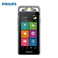 飞利浦(Philips) VTR9100 AI智能录音笔 32G指纹版 8麦克风阵列 语音转文字高清降噪