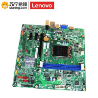 联想(Lenovo) H81系列主板支持 1150针CPU