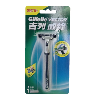 吉列(Gillette) 剃须刀手动威锋1刀架1刀头 2个装