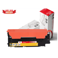 臻品 W2082A(118A)黄色粉盒适用于惠普150a/178/179 单支装