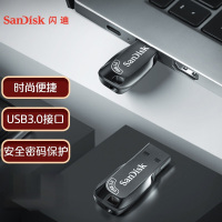 闪迪(SanDisk)32GB USB3.0 U盘CZ410酷邃 密码保护 单个装