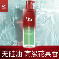 沙宣(VS) 轻润裸感洗发水 氨基酸清爽 去油控油洗发水 500ml