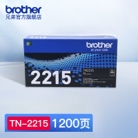 兄弟TN2215原装粉盒 适用于 兄弟DCP7060D、HL2240、HL2250DN、MFC7470D、DCP7057