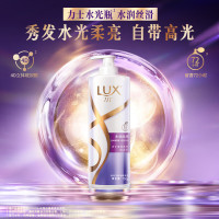 力士(LUX)玻尿酸 水润丝滑 持久留香洗发水 750ml 单瓶装