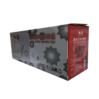 臻品 粉盒MLT-D111S 适用理光MP2014 2701 黑色 单支装 需搭配鼓架使用