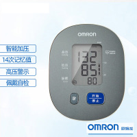 欧姆龙(OMRON)家用电子血压计测量仪医用上臂式血压仪 TF20 单台装