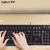 罗技(Logitech) 有线键盘K120 黑色 单个装