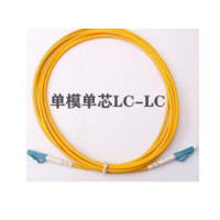 yihe 光纤跳线LC-SC单模单芯多模双芯尾纤 3米/条 单条装
