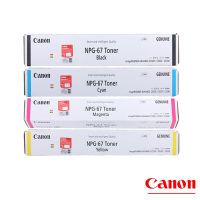 佳能(Canon)原装NPG-67粉盒套装适用C3730/3725/3720 NPG-67高容四色套装 单套装