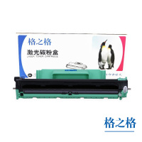 格之格NT-CB1035适用兄弟MFC-1919NW 1908 1608 硒鼓组件 单个装 搭配墨盒使用