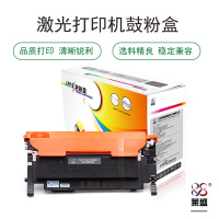 莱盛LS-LEN-LT1821K硒鼓黑色带芯片适用于LENOVO CS1821/1831,CM7110/7120 单支装