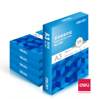 得力(deli) 复印纸7370 A3 80g 5包/ 箱 单箱装