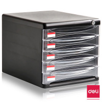 得力(deli) 五层文件柜 9795 灰色 单只装