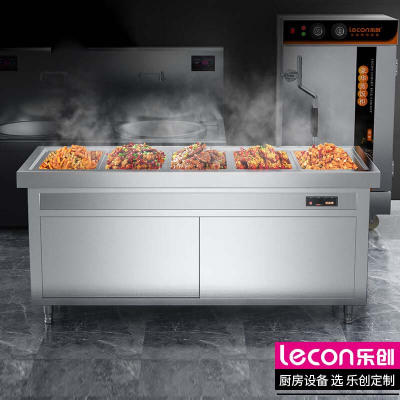 乐创(lecon)商用售饭台五格保温快餐车 201材质 LC-BWT03 1800*670*800mm 220v 2KW