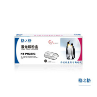 格之格 (G&G) 标准版粉盒 NT-PH230C/CF230A 适用M203d/M203dn/M203dw
