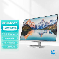 惠普(HP) 办公显示器 27英寸 FHD 75Hz IPS 物理防蓝光 Type-C反向供电65W 电脑显示屏 单台装