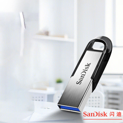 闪迪 16GB U盘CZ73 酷铄读速130MB/s小巧便携安全加密 电脑车载优盘 USB3.0 单个装