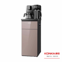 康佳(KONKA) 茶吧机全自动智能饮水机立式下置水桶KY-RH14 单台装