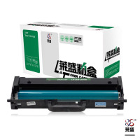 莱盛 LS-LEN-LD100 鼓体黑色适用于联想GM337DN//M100/M101/M102单个装 不含粉盒