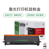 莱盛 LS-PAT-TL413 全新粉仓 适用于 PANTUM P3305DN/3307DN-S/M7105DN 单个装