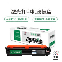 莱盛 LS-CF230A 粉盒 适用于(带芯片) HP LaserJet Pro M203/M227 单个装