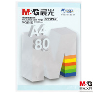晨光 A4彩色复印纸 80g 100张/包 APYVB01 25包/箱 (淡蓝色)单箱装