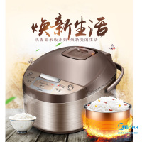 美的(Midea) 电饭煲4L/4升智能0约多功能家用电饭织大容量微电脑式底盘加热不松锅不洪锅WVFD4016