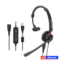 纽曼(Newmine)NM-HW104SX-ENC 智选QD系列头戴式话务耳机单耳智能降噪客服中心耳麦-USB接口单个装