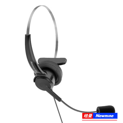 纽曼(Newmine)NM-HW600S 头戴式话务耳机 单耳客服中心耳麦-3.5mm单插 单个装