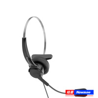 纽曼(Newmine)NM-HW600 通用型话务耳机3.5mm单耳耳麦/可调音量/麦克音量调整可连接录音系统 单个装