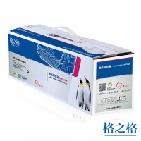 格之格 NT-PH230C 1600页 适用惠普M203d M203dn M203dw 碳粉盒 黑色 单只装