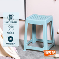 禧天龙D-2050镂空塑料方凳 北欧蓝 单个装
