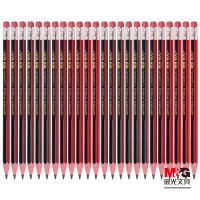 晨光(M&G) 2B六角铅笔 经典红黑抽条学生考试铅笔(带橡皮) 美术素描绘图 AWP30804 10支/盒 单盒装