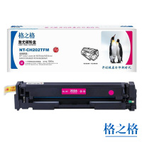 格之格(G&G) NT-CH202TFM 红色硒鼓一支装 兼容CF503A 适用HP多款机型 / 1300页 单个装