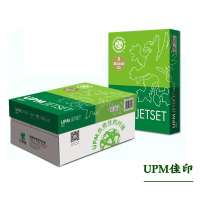 佳印 70g A4打印纸 复印纸 500张/包 8包/箱 单箱装