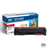 国际 CF503A 红色硒鼓 202A (适用惠普MFP M254dn/M254dw/M281fdw) 单个装
