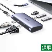 绿联(Ugreen)扩展坞 电脑iPadPro Type-C转HDMI/VGA转换器USB-C转接头分线器六合一 单个装