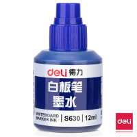 得力(deli) 白板笔墨水 S630 12ml/瓶 20瓶装 蓝色 单盒装