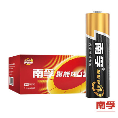 南孚 (NANFU) 5号碱性电池 6粒/卡 单卡装