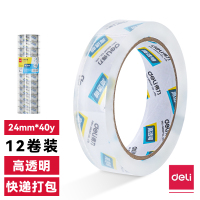 得力(deli) 封箱胶带 30131 24mm*40y*50um 12卷/筒 高透 单筒装