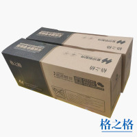 格之格(G&G) NF-D59鼓组件( G59 )适用于佳能2002/2202/2204 单个装