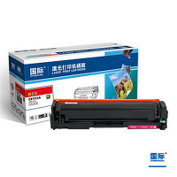 国际cf513A/cf513m/cf512y/cf510bk硒鼓204A适用HPM154a/M154nw/M180单套装