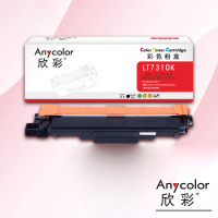 欣彩AR-LT7310K粉盒 适用联想CM7310粉盒LT7310打印机硒鼓CM7310dnw彩色复印机墨粉盒 单支装