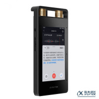 科大讯飞(iFLYTEK) 智能录音笔 SR502 32G+10G 云存储 单台装