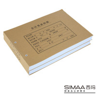 西玛(simaa) A4凭证封面封皮 带脊背木浆120g 299*212*24mm 25张/包 单包装
