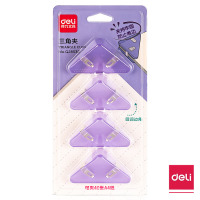 得力(deli) 三角夹 QJ8530 紫 4只/卡 2卡装