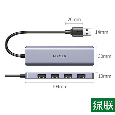 绿联(Ugreen) USB3.0分线器扩展坞 高速4口集线器HUB拓展坞 笔记本台式电脑一拖多口转换器 1米 单个装