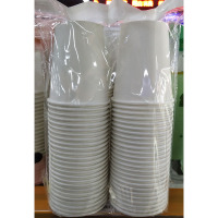 芳洁(Fangjie) 一次性纯白纸杯 220ml/个 50只/包 单包装