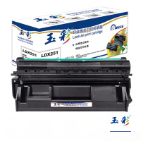玉彩 LDX251硒鼓 适用联想LJ6503 LJ6500 LJ6500N LJ6600 LJ6600N单支装