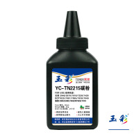 玉彩 YC-TN2215碳粉 适用兄弟HL-2240 2250DN DCP7055 MFC7360联想LJ2400单支装